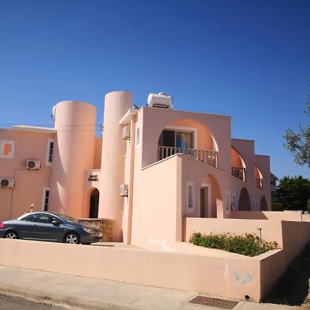 Apartment Seashell